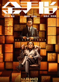gogogo高清免费观看视频中国